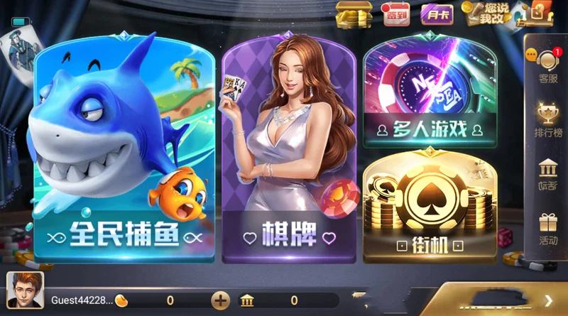 728game官网版